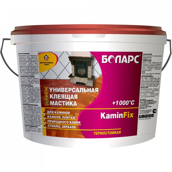 Клей БОЛАРС KAMINFIX 00000003677