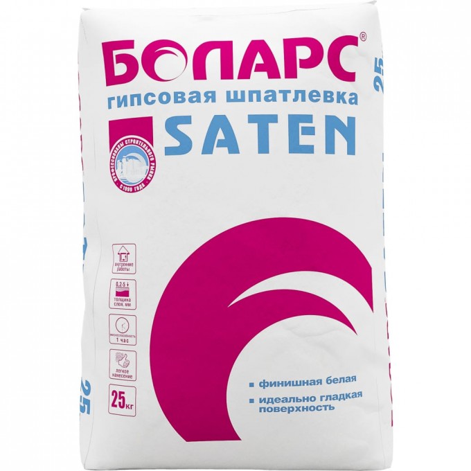 Гипсовая шпатлевка БОЛАРС SATEN 00000026250