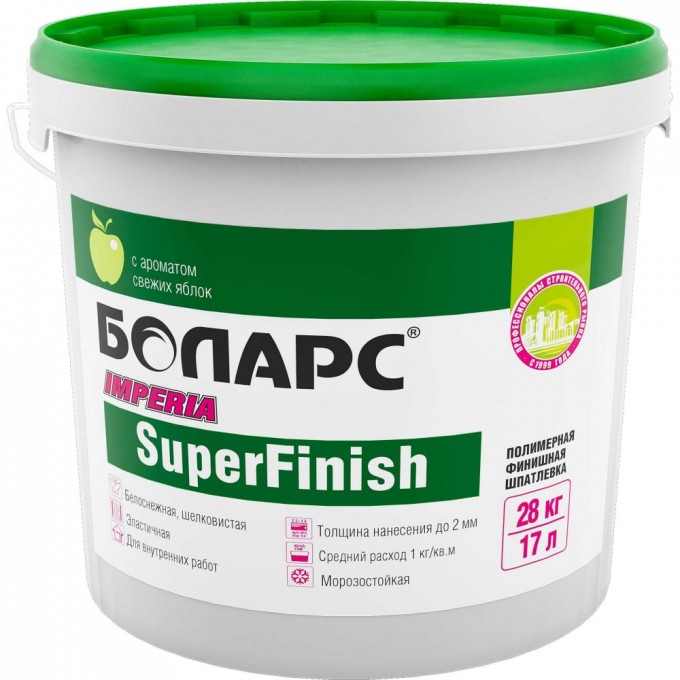 Готовая шпатлевка БОЛАРС IMPERIA SUPER FINISH 00000037844