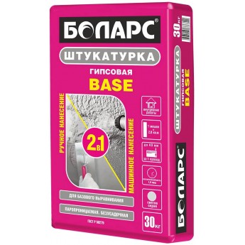 BOLARS Base штукатурка гипсовая универсальная (30кг)