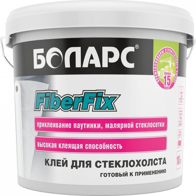 БОЛАРС FiberFix клей готовый для стеклотканевых или флизелиновых обоев, паутинки, 100063685876