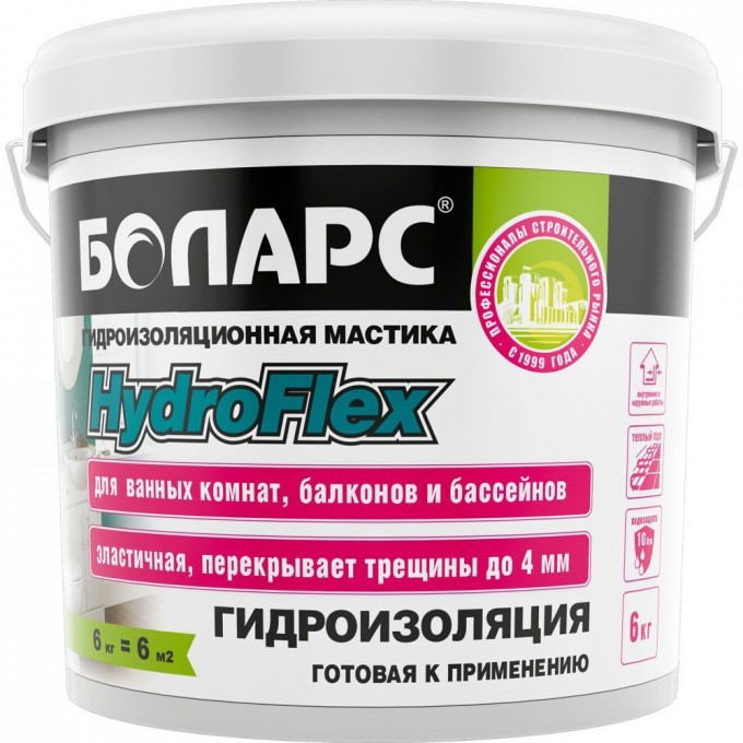 БОЛАРС HydroFlex гидроизоляционная полимерная мастика эластичная (6кг) 100063688040