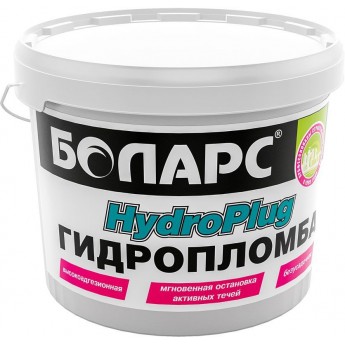 БОЛАРС HydroPlug гидропломба серая (0,6 кг)