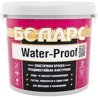 Краска БОЛАРС акриловая WATER-PROOF (2100) 15 кг